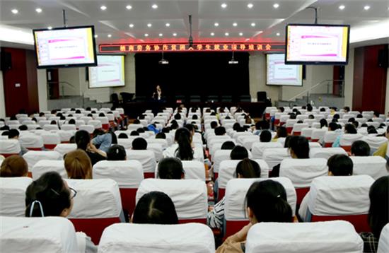 点击图片进入下一页 1.jpg